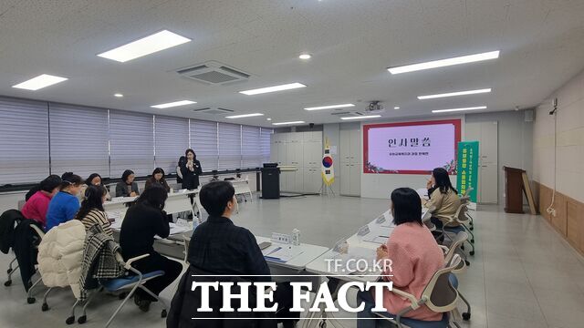 22일 천안교육지원청 특수교육지원센터에서 충남도교육청의 '유보통합 학습공동체'를 운영하고 있다. /충남교육청