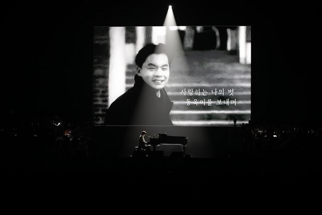 가수 김동률은 11월 8일부터 16일까지 서울 송파구 KSPO돔에서 총 7회 공연을 진행했다./뮤직팜엔터테인먼트