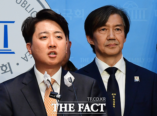 조국 조국혁신당 대표가 이준석 개혁신당 대표를 향해 '통일교 관련 조사를 받고 있다'고 발언한 것과 관련해 사과했다. /배정한 기자