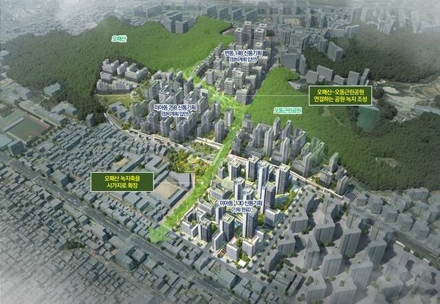 서울시는 규제철폐 제6호로 도입한 '입체공원(층층공원)' 시범사업지인 강북구 미아동 130 일대 재개발 신속통합기획을 확정했다고 22일 밝혔다. /서울시