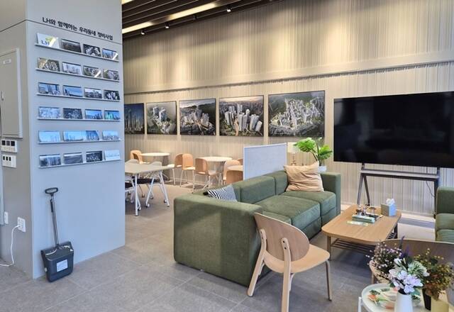 LH가 서울 공공정비사업 컨설팅센터를 개소하고 본격적인 신규 후보지 발굴에 나선다. /LH