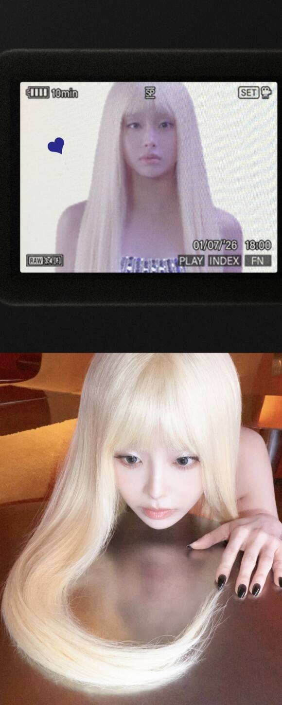 오는 1월 7일 첫 정규 앨범을 발매하는 가수 츄가 티저 이미지를 공개했다. /ATRP