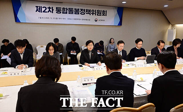 정은경 보건복지부 장관이 22일 오후 서울 종로구 정부서울청사에서 열린 제2차 통합돌봄정책위원회 회의에 참석해 모두발언을 하고 있다. /임영무 기자