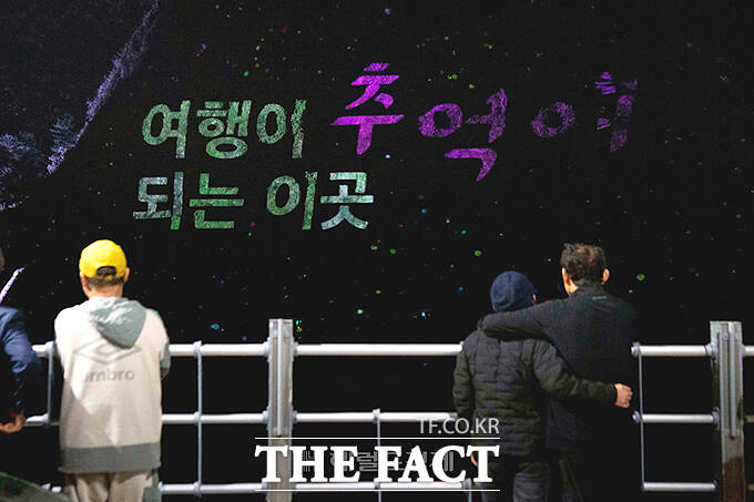 울릉군이 22일부터 상설운영하는 미디어 파사드. /울릉군