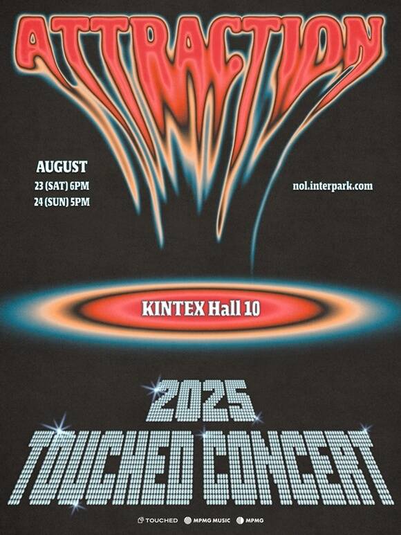 터치드가 8월 23일과 24일 고양시 일산서구 킨텍스 제2전시장 10홀에서 개최한 단독 콘서트 'ATTRACTION'은 현장 관계자들 사이에서 호평을 받았다./엠피엠지뮤직