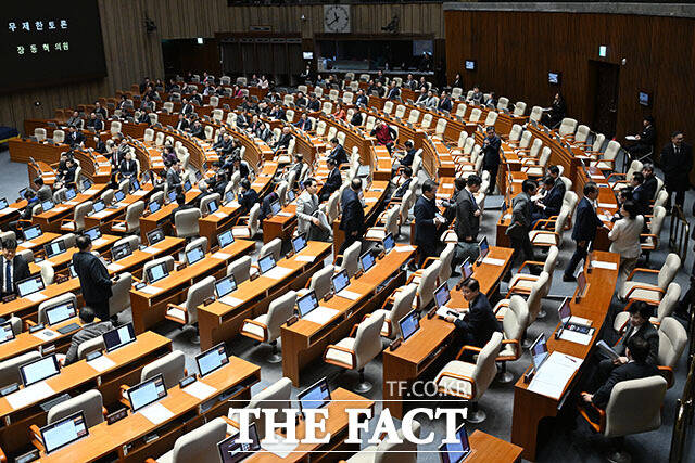 국민의힘 무제한 토론 돌입에,