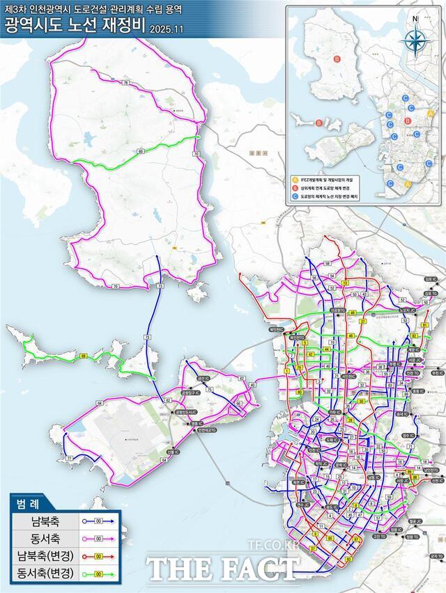 광역시도 재정비 노선도 /인천시