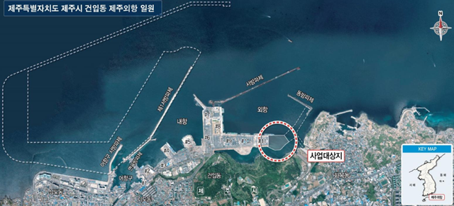 동부건설이 제주외항 2단계(잡화두부) 개발공사를 수주하며 항만 분야 입지를 다시 한 번 강화했다. /동부건설