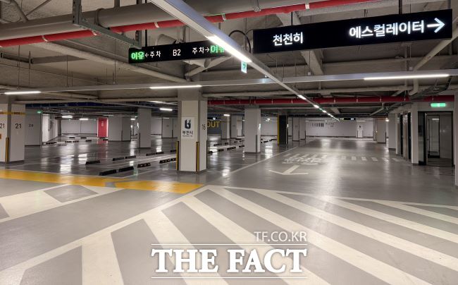 소사역 환승 공영주차장 내부 모습. /부천시