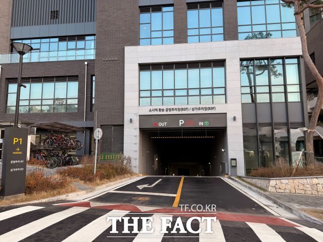 소사역 환승 공영주차장 전경. /부천시