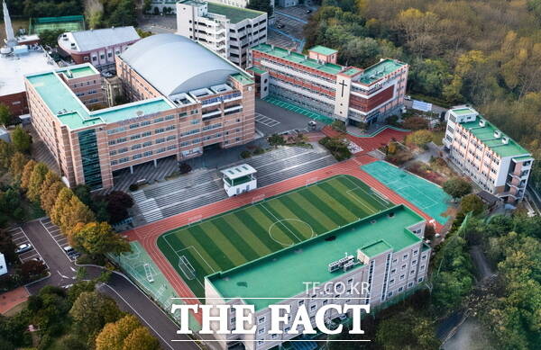 대전대성고등학교 전경. /대전시교육청