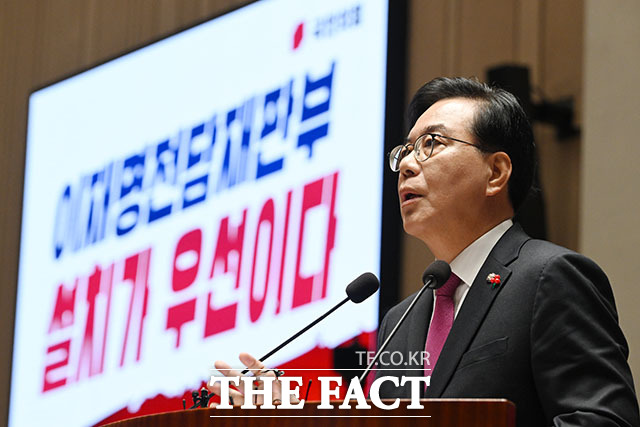 송언석 국민의힘 원내대표가 22일 오전 서울 여의도 국회에서 열린 의원총회에서 발언을 하고 있다. /국회=남용희 기자