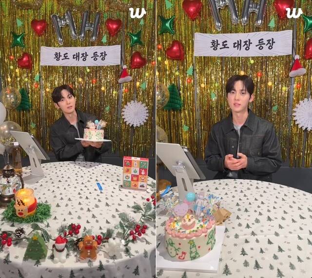 가수 겸 배우 황민현이 병역 의무를 마치고 21일 활동 복귀를 선언했다./플레디스 엔터테인먼트