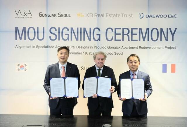 대우건설이 세계적 설계사인 프랑스 빌모트와 손잡고 여의도 공작아파트 재건축사업 외관 특화 디자인을 위해 협업에 나선다. /대우건설