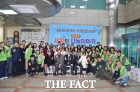  호국보훈기념사업회, 6·25참전 22개국 후손과 사랑 나눔