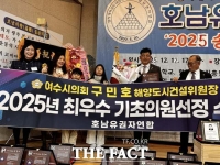  구민호 여수시의원, 호남유권자연합 '최우수 기초의원상' 수상