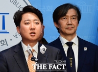  조국, '이준석 통일교 조사' 발언 사과…