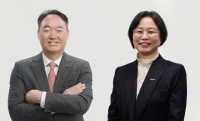  보령, 임원 승진인사 단행…'전문성·현장경험 중심 인재'