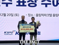  김완석, 2025 경정 최우수선수 영예…우수선수 표창 시상식 열려