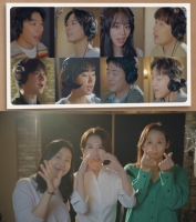  쌍문동 아이들, '응팔 10주년' OST 부른다