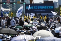  '필수의료공백 방지법' 기약없이 표류···소위 문턱도 못 넘어