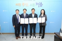  선박 엔진 부품 생산 기업 '캐스코', 정읍시에 271억 원 증설 투자