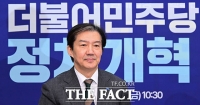  조국, '공소시효 만료 임박' 윤석열 공선법 추가 기소 촉구