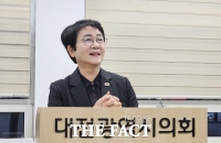  박정현 의원 