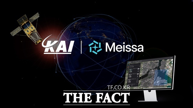 KAI-메이사(Meissa) 로고 이미지 /KAI