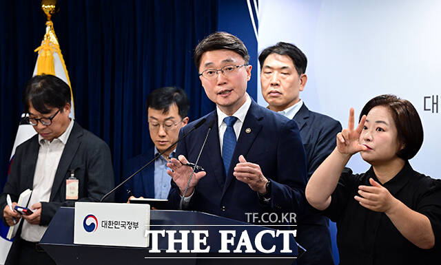 지난 9월 10일 류제명 과학기술정보통신부 제2차관이 서울 종로구 정부서울청사에서 브리핑하고 있다. /임영무 기자