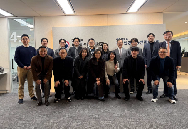 23일 국가인공지능전략위원회 산하 산업 AX·생태계 분과가 '국가 인공지능 행동계획 기업간담회'를 개최했다. /국가인공지능전략위원회