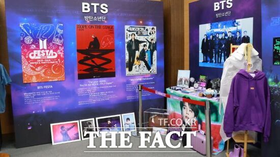 경기 고양시가 지난 22일 고양관광정보센터 1층 영상관에 개관한 '고양콘 특별전' 모습. /고양시