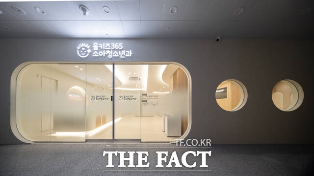 전주시 올키즈365소아청소년과의원. /전주시