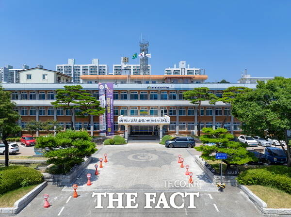 금산군청 전경 /금산군