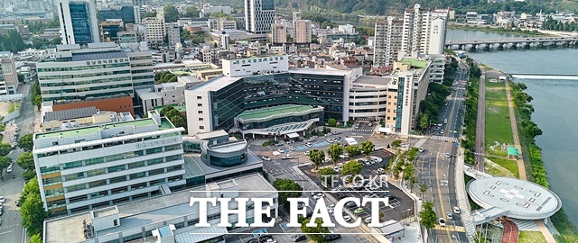 경상국립대병원 전경. /경상국립대병원