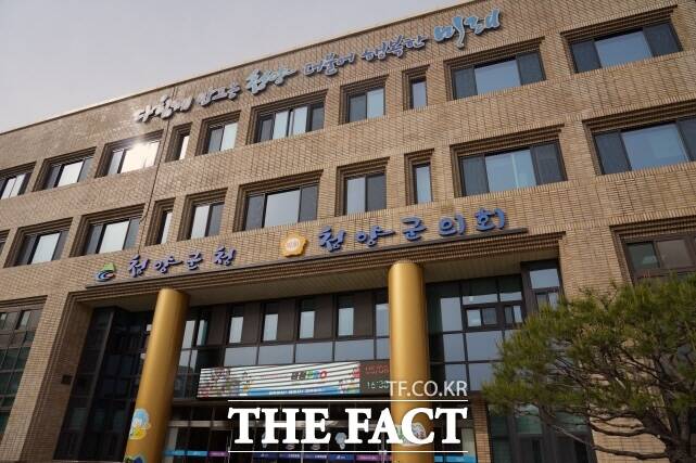 청양군의회. /김형중 기자