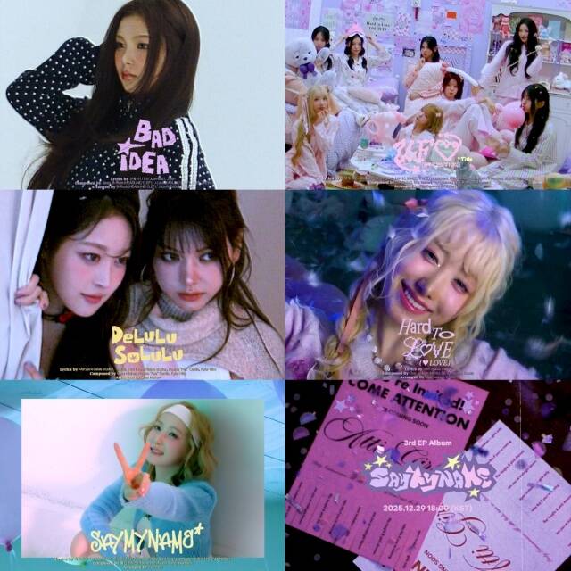 걸그룹 세이마이네임이 세 번째 EP '&Our Vibe' 하이라이트 메들리를 공개했다. /인코드엔터테인먼트