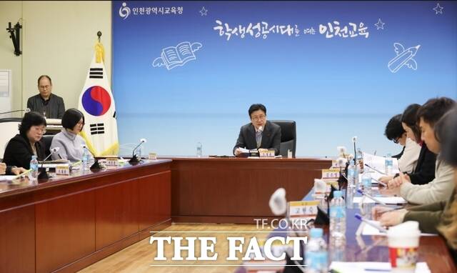 인천시교육청이 22일 관내 5개 초등학교 관계자들이 참석한 가운데 '개교업무추진단 운영 평가 보고회'를 개최했다. /인천시교육청
