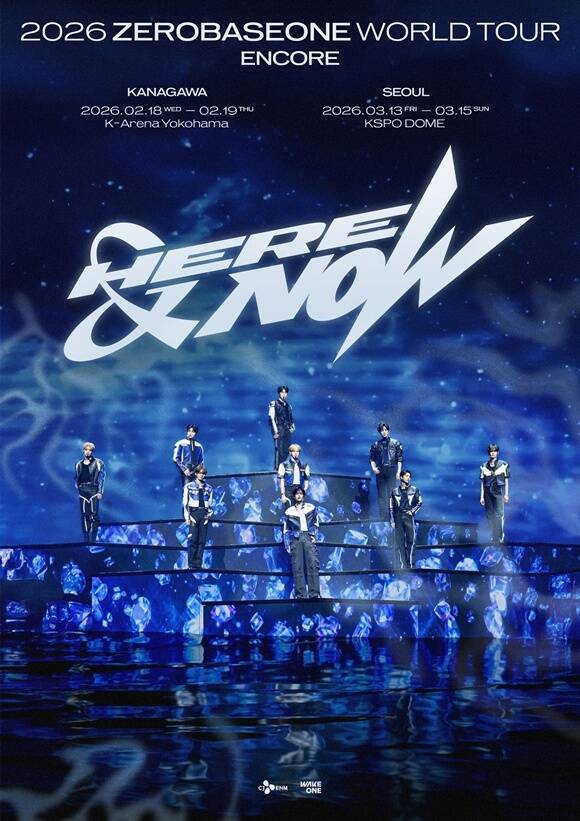 그룹 제로베이스원이 2026년 2월부터 일본과 한국에서 앙코르 콘서트 '2026 ZEROBASEONE WORLD TOUR HERE&NOW ENCORE'를 개최한다. /웨이크원
