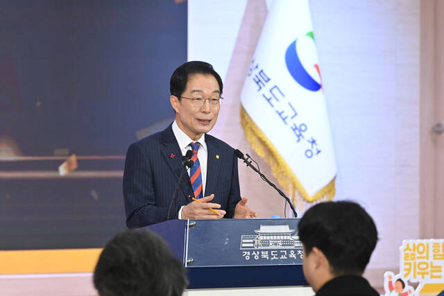 23일 경북교육청에서 열린 언론 브리핑에서 임종식 경북도교육감이 3선 도전 의사를 사실상 밝혔다. /경북도교육청