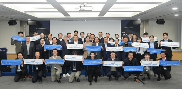 동원그룹이 전날 서울 양재동 aT센터에서 '제2회 동원 AI 이노피아드(AI Innopiad)'를 개최했다. /동원그룹