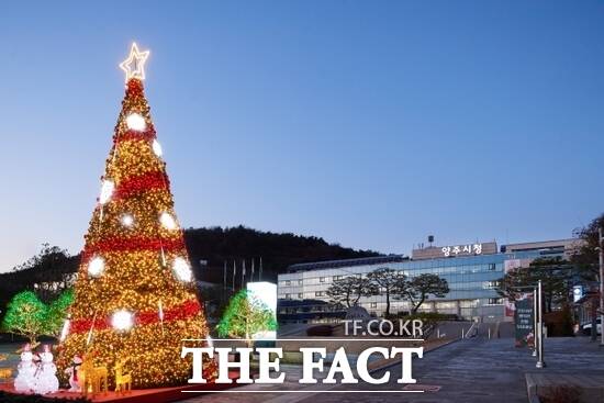 경기 양주시청사 전경. /양주시