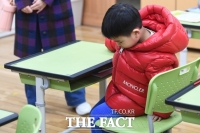  초3에 방과후 이용권 제공…사교육 절감 효과 '글쎄'