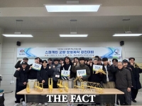  충남도립대 건설안전방재학과, 체험형 교육으로 문제 해결 역량 키워