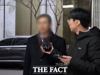  통일교 전 총무처장, 경찰 출석…'정치인 비용 처리 기억 없어'