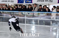  스케이팅 관람하는 오승록 노원구청장 [포토]