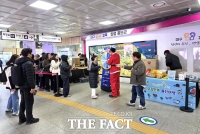  울진군, 동해선 KTX 개통 앞두고 철도관광 홍보 박차