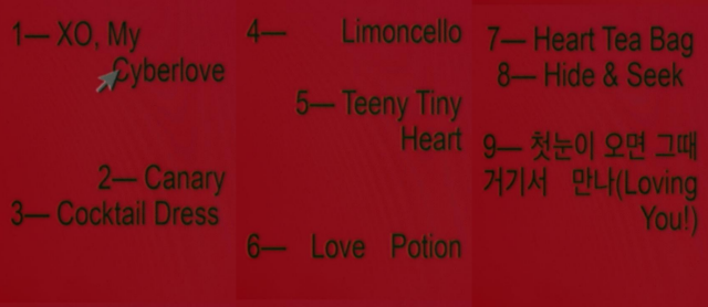 츄의 첫 정규 앨범 'XO, My Cyberlove'에는 총 9곡이 수록됐다. /ATRP