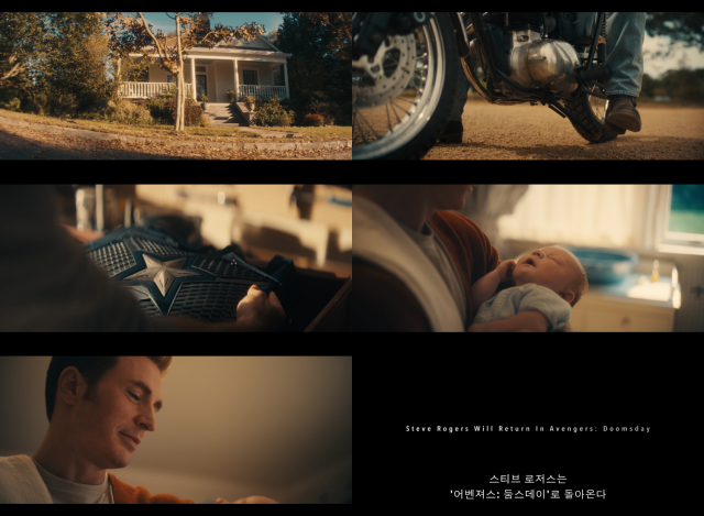 월트디즈니 컴퍼니 코리아가 '어벤져스: 둠스데이' 예고편을 통해 크리스 에반스의 MCU 복귀 소식을 전했다. /월트디즈니 컴퍼니 코리아