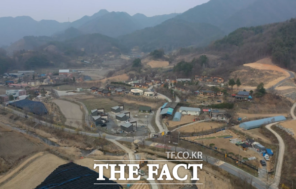 아토피자연치유마을 전경. /금산군